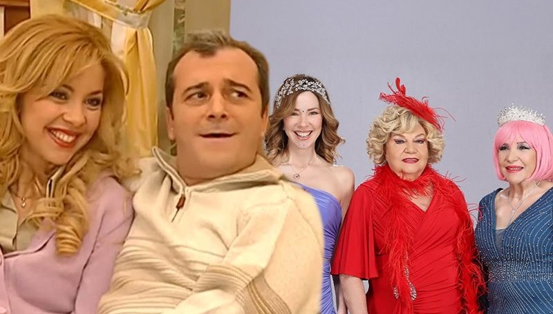 Sihirli Annem filmi ne zaman sinemalarda?