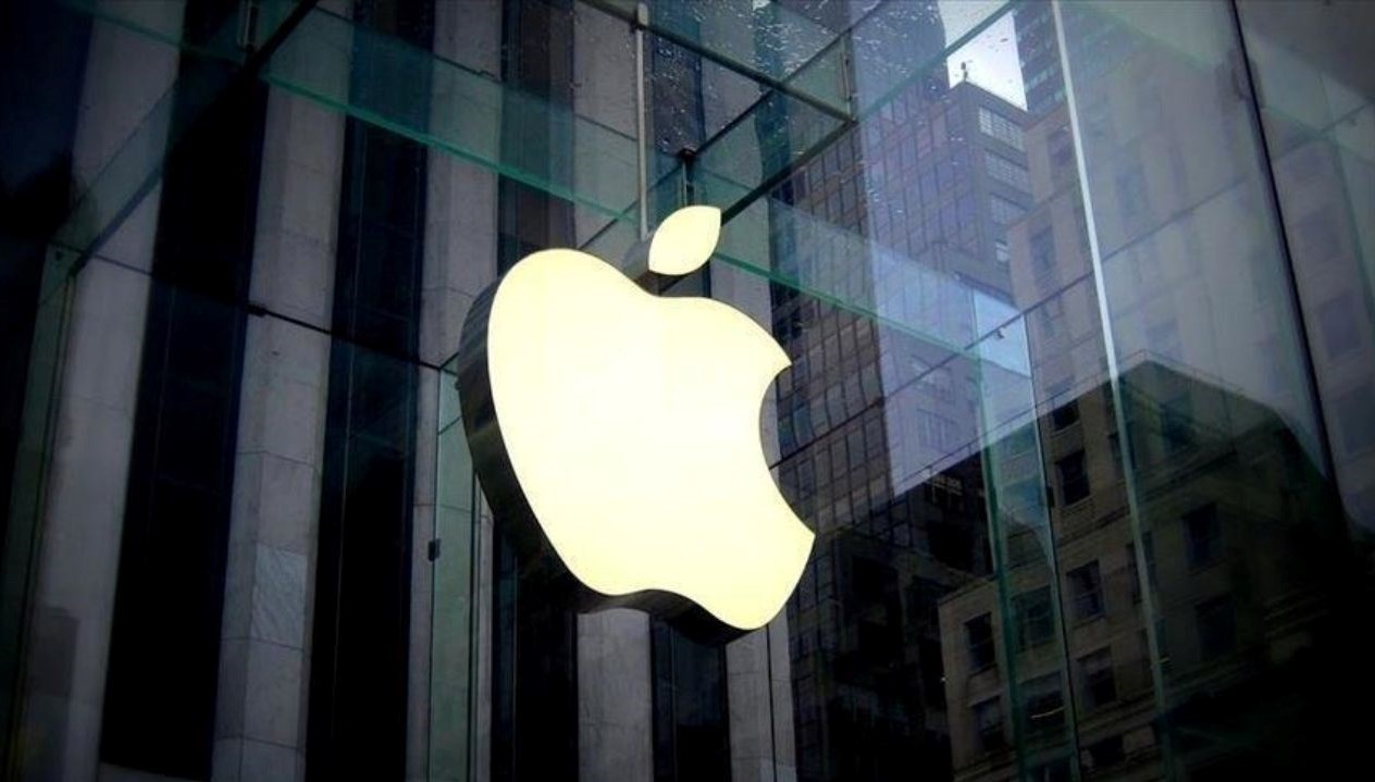 iOS 26 ne zaman çıkacak?