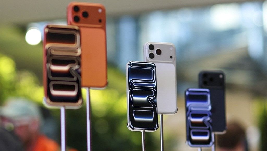 iPhone 18 sızıntısı