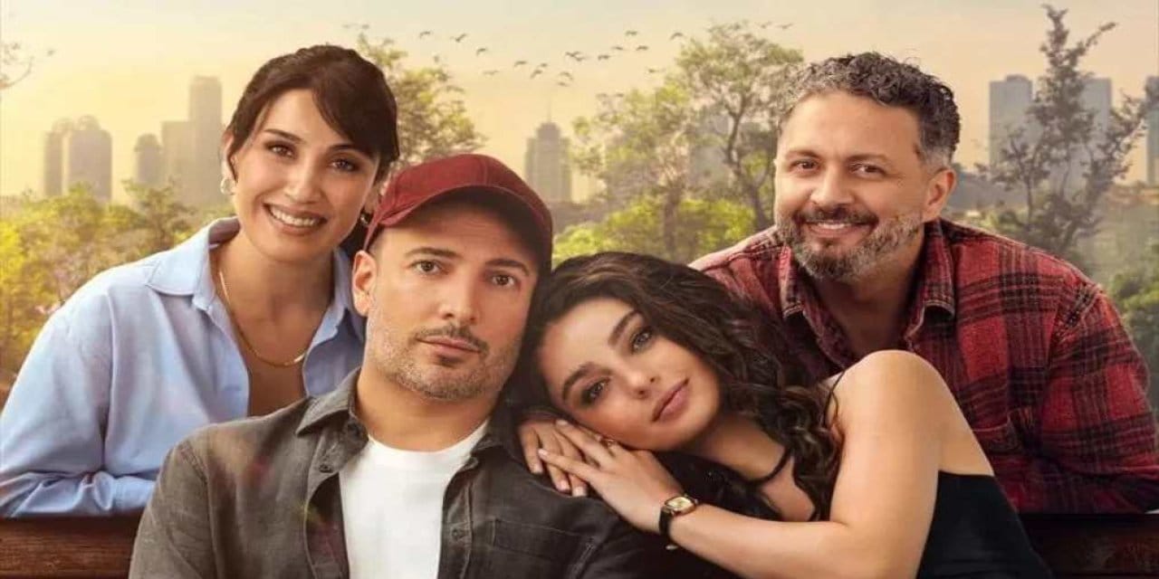 “Bugün Güzel” filminin galası gerçekleşti