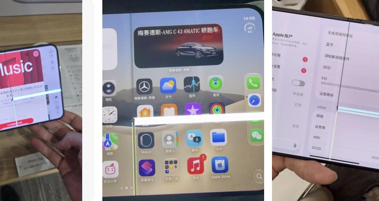 Araba fiyatına iPhone Duo alanlar pişman olmaya başladı